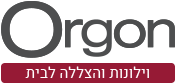 Logo Orgon